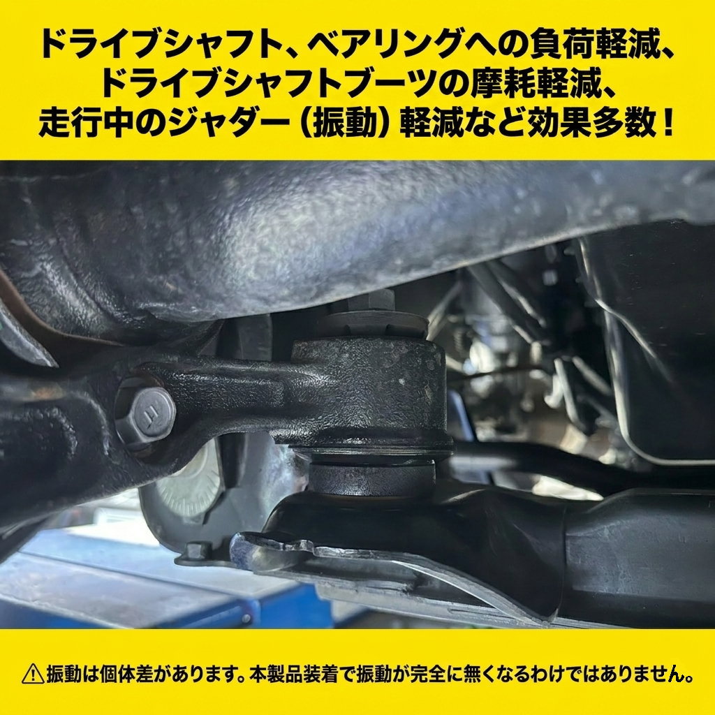 PITBULL 4WD ハイエース専用 フロントデフ上げブロックキット ドライブ